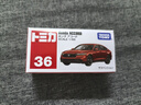 多美卡TOMY合金小汽车模型儿童玩具男孩礼物红白盒36号本田雅阁950479 实拍图