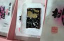 东阿阿胶桃花姬阿胶糕75g即食阿胶糕礼盒营养品补品倪妮推荐 实拍图