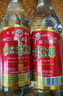 红荔牌 米香型白酒 30度(出口装)500ml*2 红荔红米酒广东米酒口粮酒泡酒 实拍图