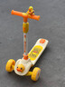 乐的童车小黄鸭儿童滑板车1-3-6-10岁男女孩大童生日周岁礼物宝宝玩具2301 实拍图