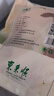 恒都 国产谷饲原切牛腩块 2斤*2 偏瘦 肥瘦比1:9 不注水不滚揉 实拍图