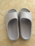朴西男士四季抗菌室内浴室洗澡防滑居家情侣凉拖女 灰色 44-45 实拍图