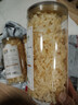 建莲【有机银耳】雪耳花叶糯耳白木耳莲子羹干货材料出胶快无熏硫罐装 实拍图