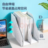 得力（deli）可折叠3联镂空桌面文件框栏书立架档案收纳盒 办公室带标签资料文件置物架书本资料收纳神器 浅灰 实拍图