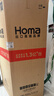 奥马（Homa）60cm超薄301升变频节能一级能效风冷无霜双开门三开门法式多门小型家用白色电冰箱国家补贴301WF/B 实拍图