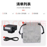 神牛IM30/IM20/IM22/IA32内置锂电池机顶闪光灯通用微单小型百搭外置热靴灯户外人像补光摄影灯 IM20黑色款 机顶闪光灯【内置锂电池 五档调节】 标配 实拍图