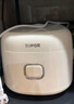 苏泊尔（SUPOR）小电饭煲2-3人3升陶瓷不粘内胆家用电煮锅煲汤煮粥锅智能预约多功能一锅多用微压电饭锅SF30FC0076 实拍图