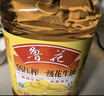 鲁花【保真花生油】 食用油 5S 压榨一级 花生油 5L 实拍图