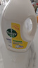 滴露（Dettol）衣物消毒液 柠檬 3L*3瓶 杀菌除螨内衣儿童衣物除菌可配洗衣液 实拍图