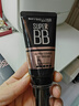 美宝莲巨遮瑕BB霜遮瑕提亮肤色裸妆素颜霜粉底液 30ml 象牙色 生日礼物 实拍图