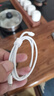 苹果充电器适配原装45W快充PD套装手机充电头iPhone14/13promax/12plus/11氮化镓正品充电线 原· 裝苹果USB-C快充数据线-1米 实拍图