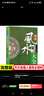 中国风水文化+居家风水大全（全2册）风水入门家居风水文化宜忌大全书籍 实拍图