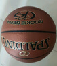 斯伯丁（SPALDING）篮球TF金标7号成人比赛训练室内外通用耐磨PU皮 77-228 实拍图
