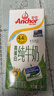 安佳（Anchor）4.4g原生高钙高蛋白全脂纯牛奶1L*12盒 新西兰进口草饲牛奶 实拍图