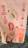好奇（Huggies）铂金装小桃裤纸尿裤S96片(4-8kg)新生儿小号尿不湿【透爽散热】 实拍图