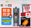 森森（SUNSUN）鱼缸加热棒自动恒温水族箱防爆加热器鱼缸水族用品 三代升级500W 急速加热 适合250L水以下 实拍图