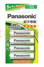 松下（Panasonic）5号五号充电电池4节三洋爱乐普技术适用于话筒相机玩具等无充电器HHR-3MRC/4B 实拍图