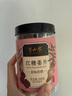 半山农 红糖姜片200g 姜糖泡红糖姜茶大姨妈姜枣茶 煮姜汤泡水喝三伏天 实拍图