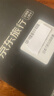 日本上网卡电话卡高速流量卡4G网络sim卡7天5GB总量套餐 实拍图