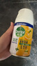 滴露（Dettol）消毒喷雾200ml柑橘除臭喷雾鞋子马桶消毒鞋子除臭杀菌空气清新 实拍图