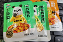 饭扫光每日小菜1kg(≈20g*50袋）  榨菜下饭菜佐餐  萝卜干原味榨菜丝 实拍图