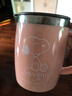 史努比（SNOOPY）保温杯304不锈钢马克咖啡杯家用喝水杯男士办公室茶杯女学生杯子 粉色420ML 实拍图