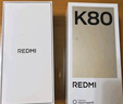 小米REDMI K80 国家补贴 第三代骁龙8 6550mAh大电池 玄夜黑 12+256 红米5G手机 实拍图