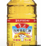 鲁花 食用油 物理压榨 葵花仁油6.18L  实拍图