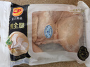 CP正大食品白羽鸡全腿2斤 生鲜冷冻早餐  鸡大腿 烤鸡腿炸鸡腿 实拍图