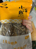 鄱滋味江西特产鄱阳淡水小鱼干干货人吃农家小鱼仔干原生态淡水小河鱼干 250克 实拍图