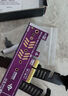佳翼（JEYI）PCIe转M.2转接卡 NVMe扩展卡 64Gbps X4/X8/X16兼容PCIe 4.0/3.0/2.0 SSD固态硬盘扩展卡 实拍图