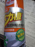 龟牌（Turtle Wax）大力橙除胶清洁剂家用汽车不干胶虫胶树粘去除剂450ml G-500902 实拍图