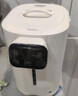 美的（Midea）小魔方pro电热水瓶电水瓶饮水机 烧水壶电热水壶316L 风冷保温恒温一体0塑料可拆国家补贴31FPro 实拍图