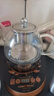 金灶（KAMJOVE）  养生壶煮茶器电热茶壶电茶壶原厂配件【非整套产品】 A-99玻璃壶（不含盖） 实拍图