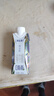 蒙牛特仑苏嗨Milk脱脂纯牛奶250ml*10盒 0脂肪 精美京绣送礼盒装 实拍图