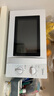美的（Midea）快捷微波炉 家用小型 360°转盘加热 旋钮操控 易洁内胆（M1-L213B） 实拍图