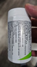USANA优莎纳娜多种维生素茶蓟葡萄籽硒片B族卵磷脂海藻油钙镁硒酸锌维C 优莎纳茶蓟椰橄片56粒 实拍图