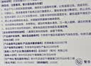 蓝洛医用冰袋四肢型运动冰敷袋四肢腰肩可绑脚踝扭伤术后冷敷反复使用 实拍图