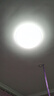 FSL佛山照明led吸顶灯灯盘光源模组灯芯220V 60W φ310 无极调光 沐光97高显 实拍图