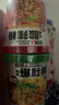 食族人酸辣粉*2爆肚粉*2牛肉面*2正宗重庆风味红薯粉夜宵方便速食754g 实拍图