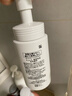 珂润（Curel）保湿洁颜泡沫150ml 弱酸性洁面氨基酸洗面奶 敏感肌适用 男女通用 实拍图