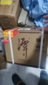 潭酒 1935升级版 酱香型白酒 53度 500ml*6瓶 整箱装 热门商品 实拍图