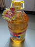 鲁花 食用油 物理压榨 葵花仁油6.18L  实拍图