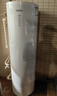 海尔（Haier）智家出品Leader 空气能热水器家用200升热泵包安装变频一级能效节能电辅热R32冷媒 LKF200-PF7U1 实拍图