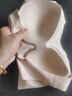 芬腾可安（FENTENGCARE）【2件装】固定乳胶杯无痕高弹裸感调整型收副乳内衣女无钢圈文胸 实拍图