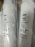 哆净适配通用美的净水器滤芯S1系列全套净水机滤芯 WAH400-01(400G)【全套3支装】 实拍图