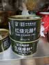 北戴河（BDH）虎皮红烧猪肉罐头即食方便食品下饭菜户外速食肉制品家庭物资储备 红烧猪肉500g*4罐 实拍图