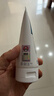 美丽蓓菲森缇澳Q10牛奶洗面奶100ml*2支保湿温和泰国进口学生过节送礼 实拍图