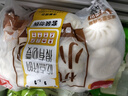 三全杭州发面小笼包猪肉馅400g*2袋约32只 早餐半成品早点包子食品 实拍图