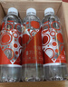 依能 西柚味 无糖无汽弱碱苏打水饮料 500ml*15瓶 整箱装饮用水 实拍图